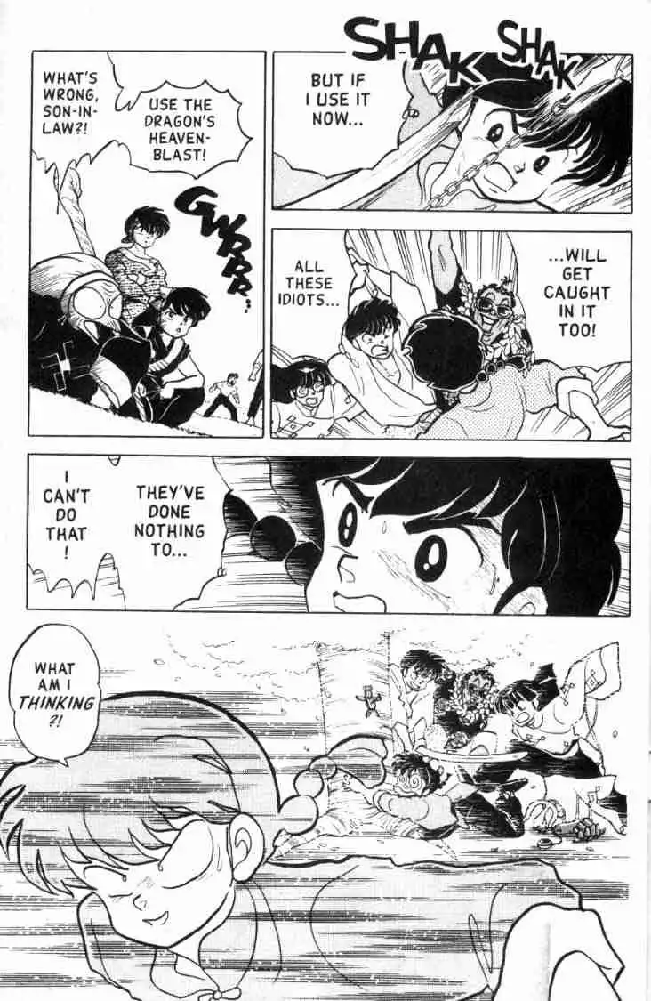 Ranma 1/2 Chapter 134 12